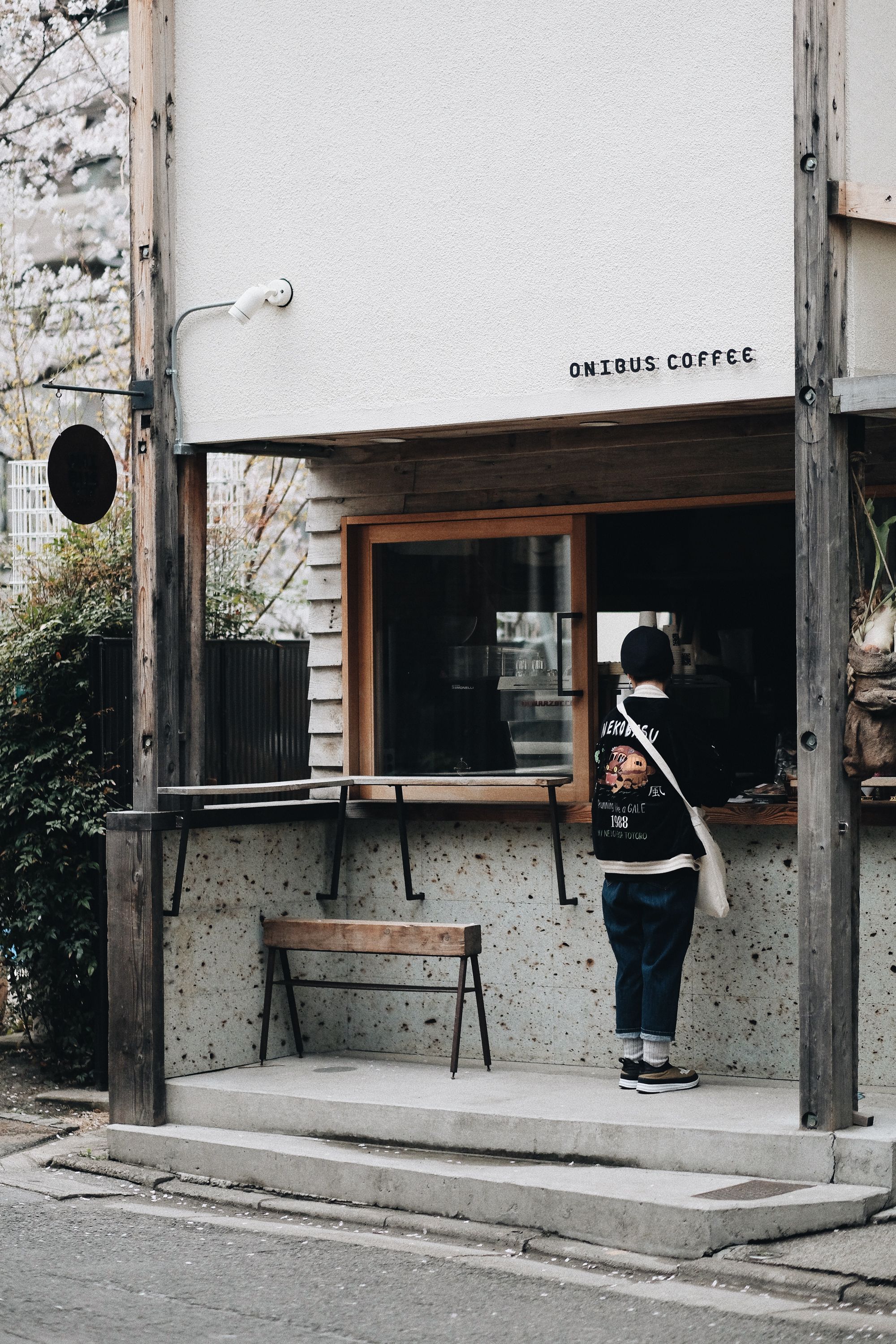 Kawowy przewodnik po największych miastach Japonii
