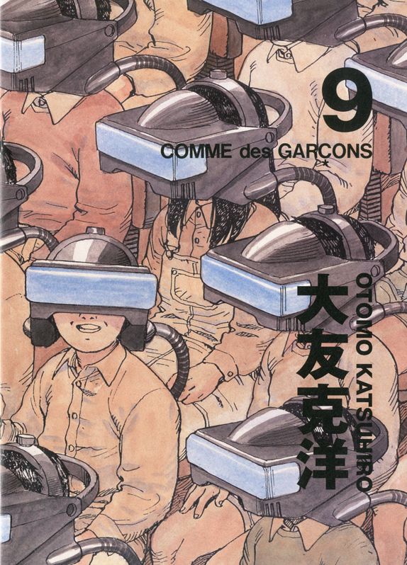 Comme des Garçons w świecie mangi Katsuhiro Ōtomo